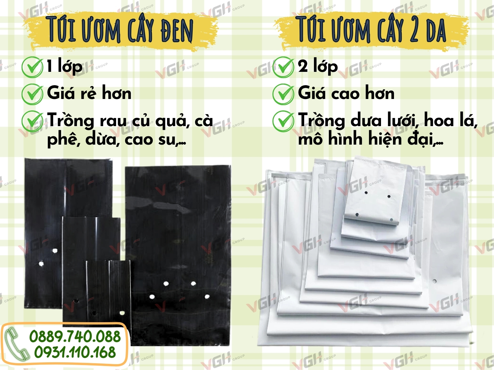 bao-gia-tui-trong-cay