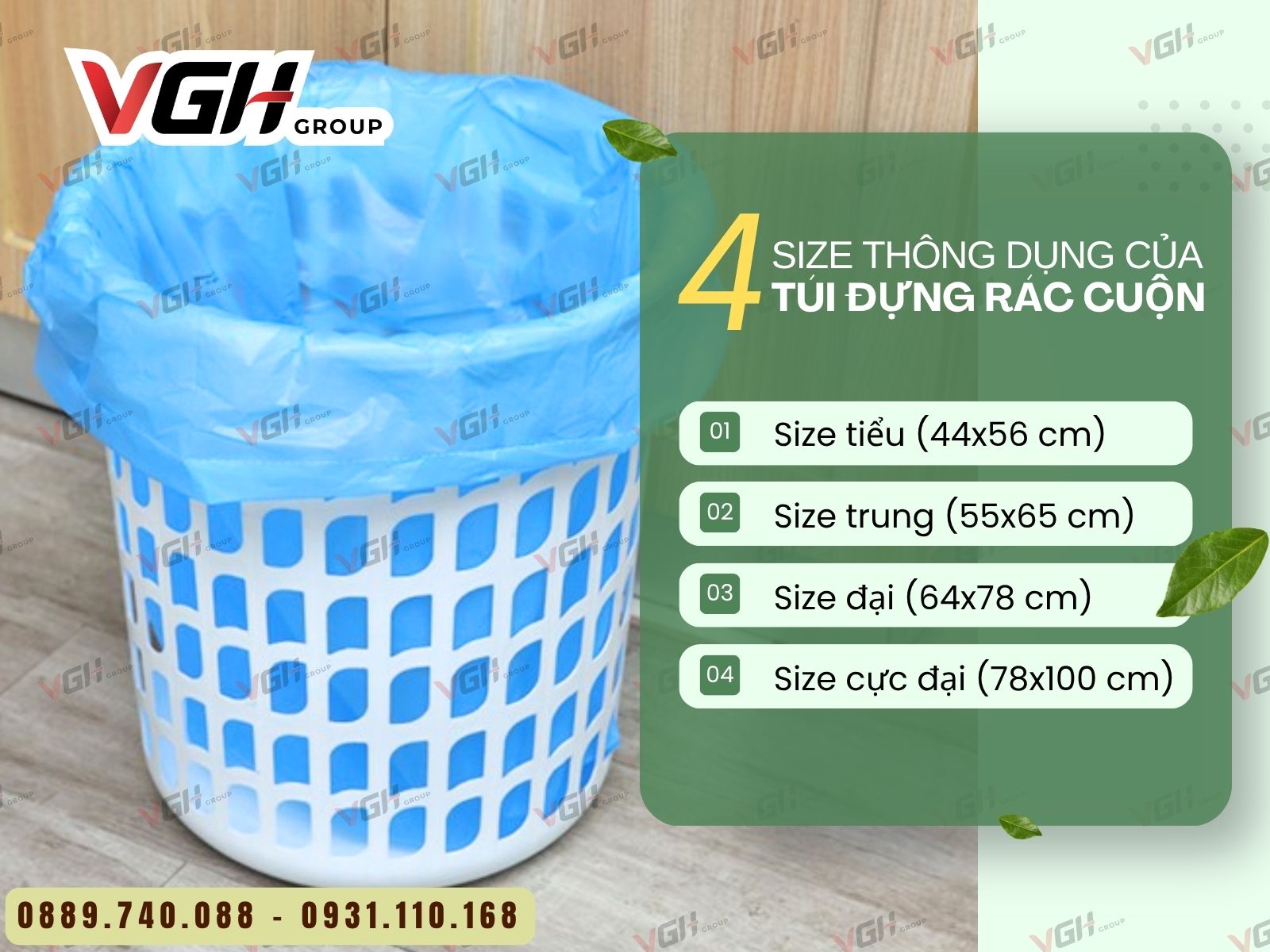 tui-rac-cuon-la-gi